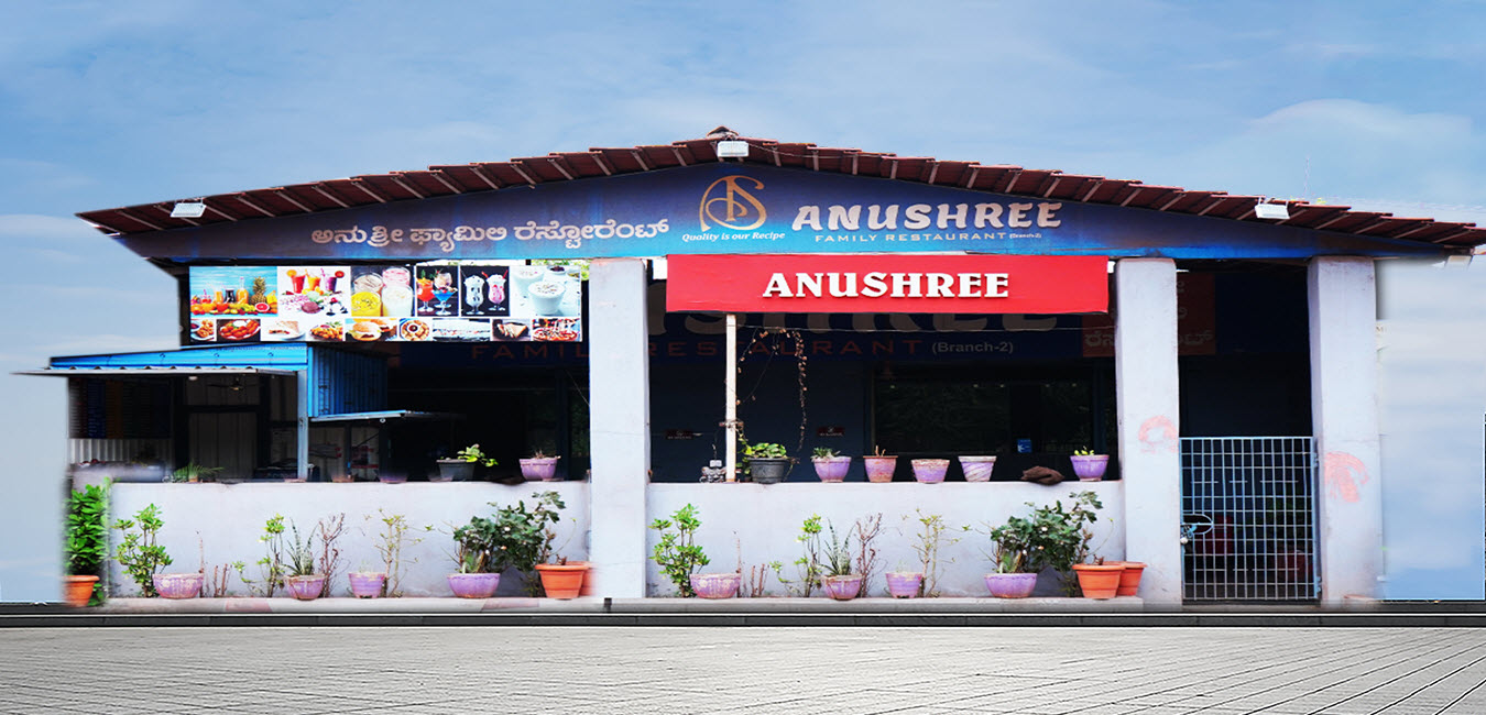 Gokul Square